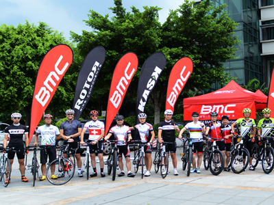 BMC 2014全国经销商大会 DAY 1