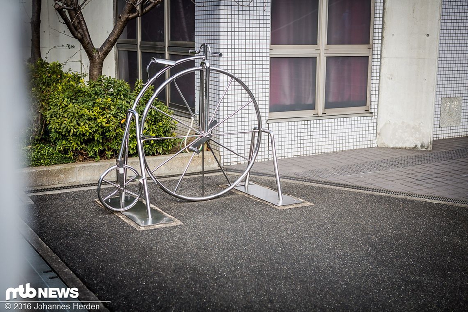 堺市自行车博物馆