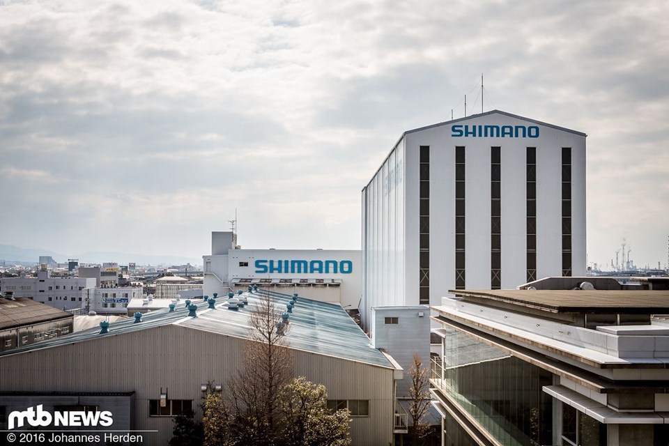 远观Shimano大楼