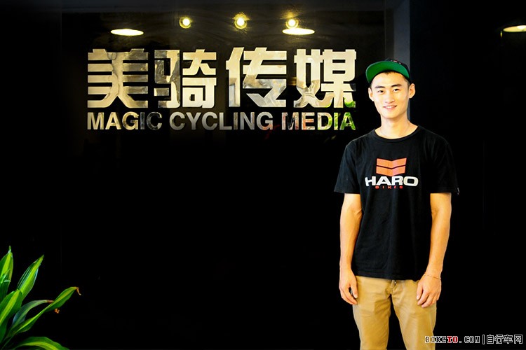 HARO品牌专访,HARO BMX小轮车