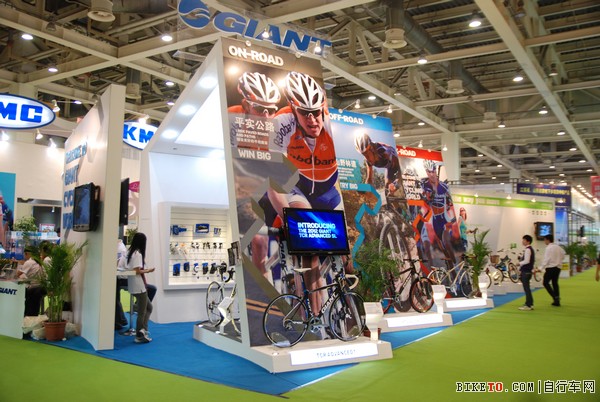 第二届中国东方国际自行车展在苏州开幕(图文
