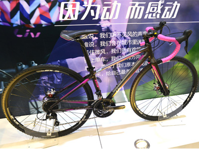 北京自行车博览会上热门车型一览（上）