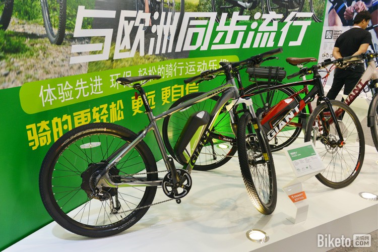 北京自行车博览会上热门车型一览(上) - BIKET
