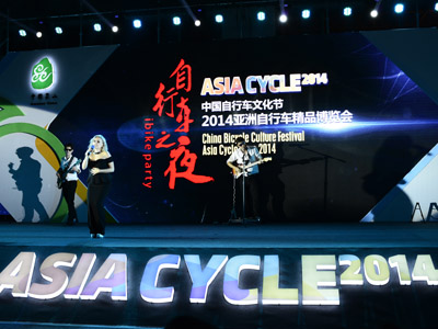 独具中国特色 昆山亚洲自行车精品博览会