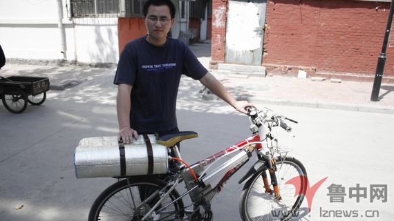 淄博小伙造出空气动力自行车 仅用空气就能走
