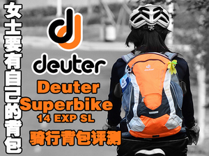 ŮʿҪԼı Superbike 14 EXP SLб(ͼ)