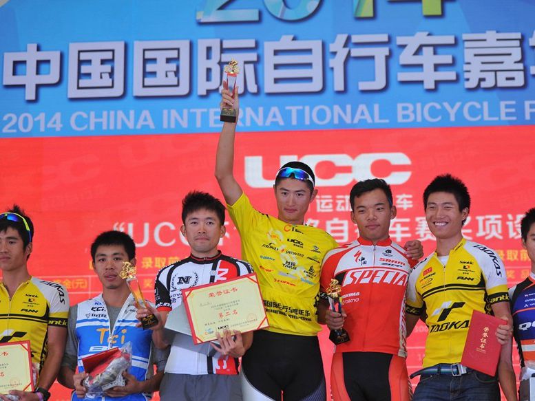2015中国国际自行车嘉年华