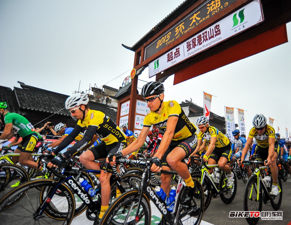 [大图版]环太湖第二赛段:长江沙洲绕圈 神尤里两连胜 - BIKETO自行车网