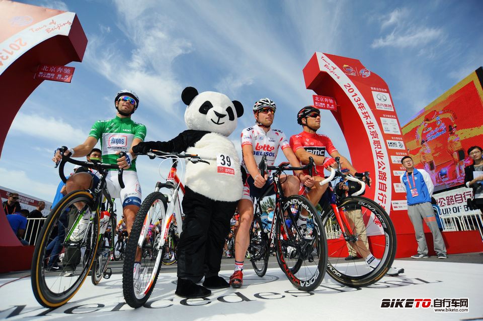 [影像志]号外!2013环北京职业公路自行车赛Pa