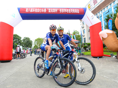 第八届环湘自行车赛 “雷克斯杯”张家界揭幕赛畜势待发