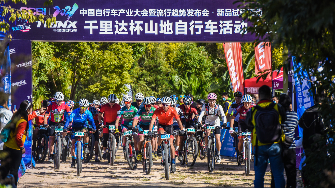 郭鑫伟何冲统治赛场！“千里达杯”山地自行车活动