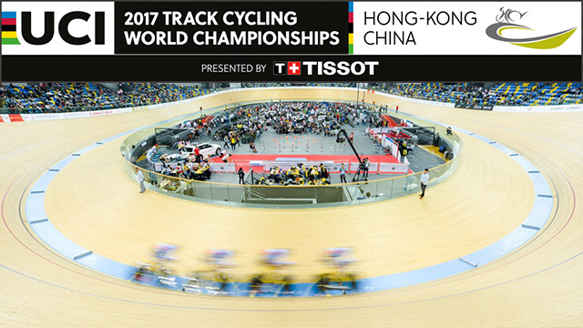 2017香港场地世锦赛今天开幕 美骑直击五天赛程三大看点