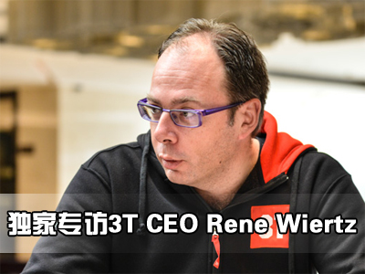 [ר]3T CEO Rene Wiertzר
