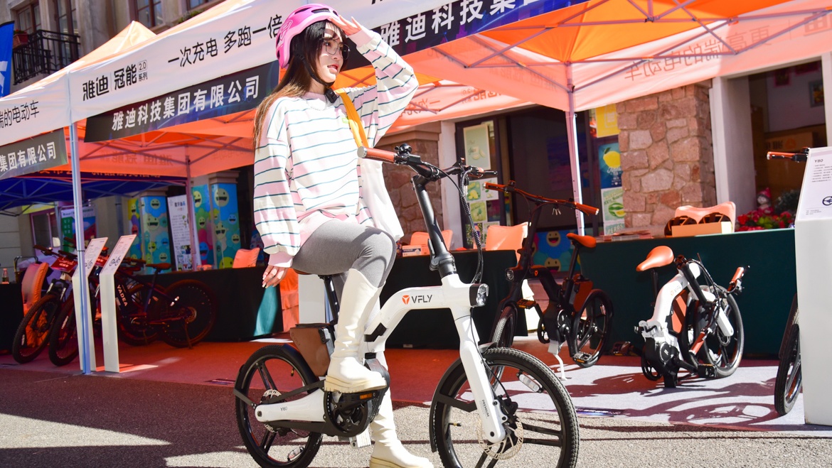 创新无限 国产电助力崛起 中国自行车产业大会新品试骑活动