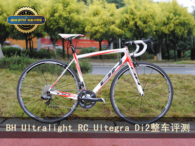 [װ־]սBH Ultralight RC Ultegra Di2
